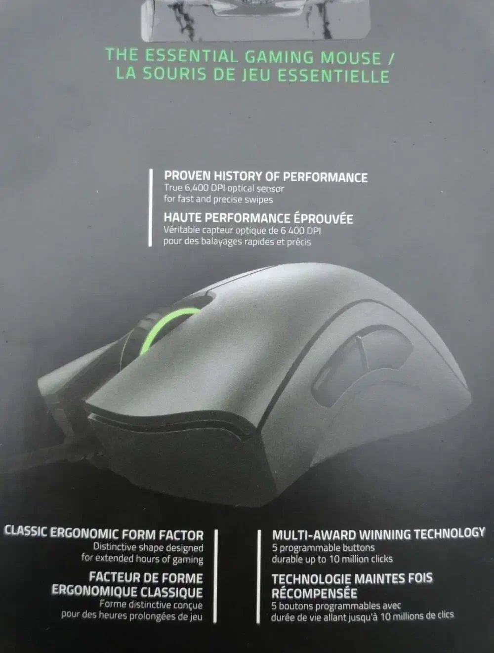 Razer DeathAdder Essential Wired Optical Gaming Mouse - Classic Black... 8100561